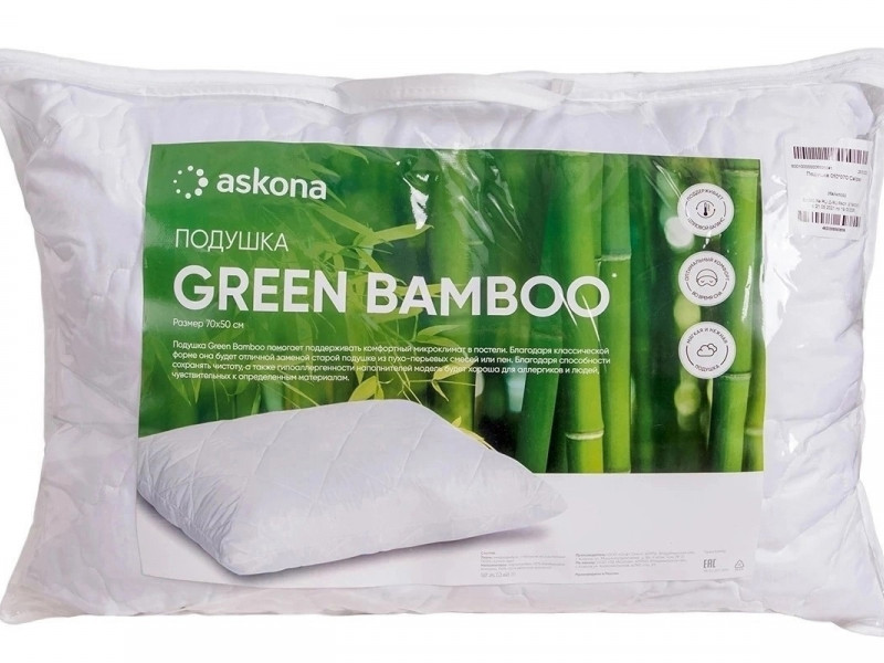 Подушка Аскона Green Bamboo 50х70
